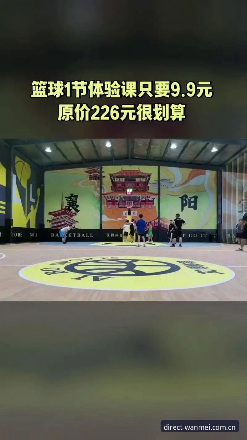 完美体育平台可靠吗？技术评测员实测v2.1.0版本告诉你答案