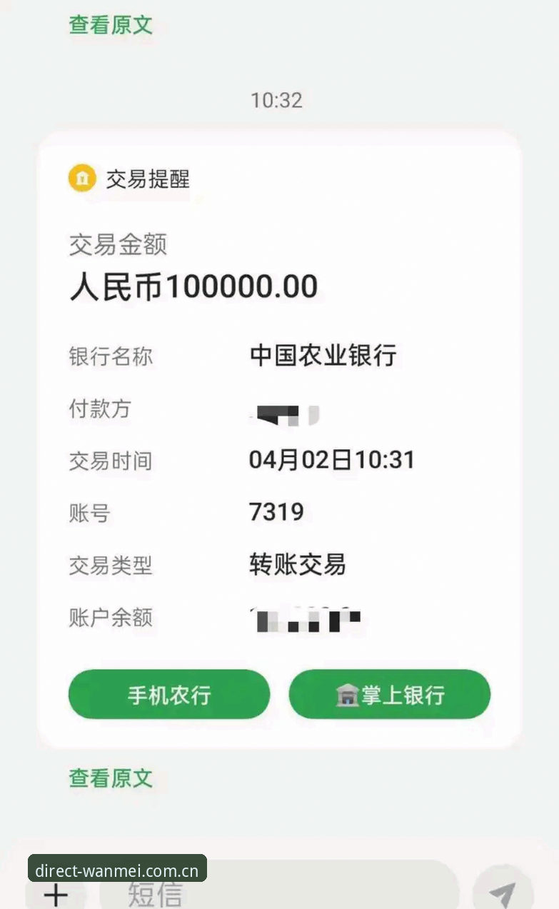完美体育平台使用心得：资深用户手把手教你找到官方入口