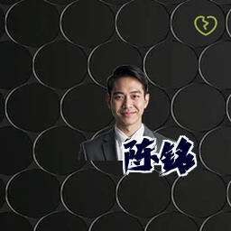 陈铭